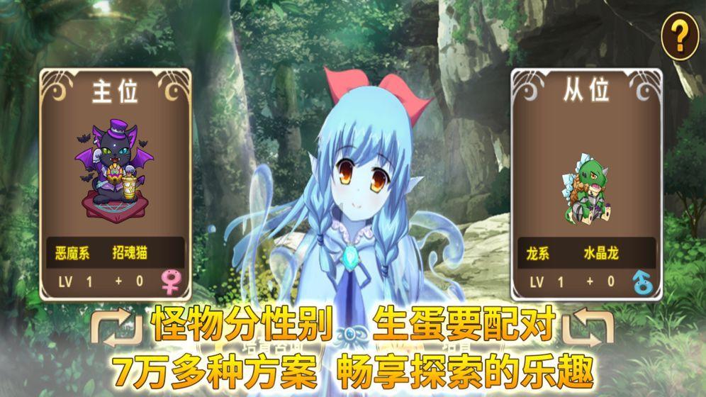 腐草化萤