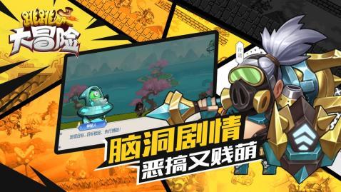 一片丹心育新人