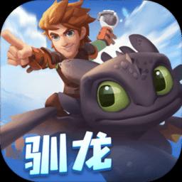逃离伊尔波的房屋