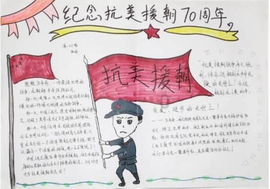 逃离金色蜜蜂森林